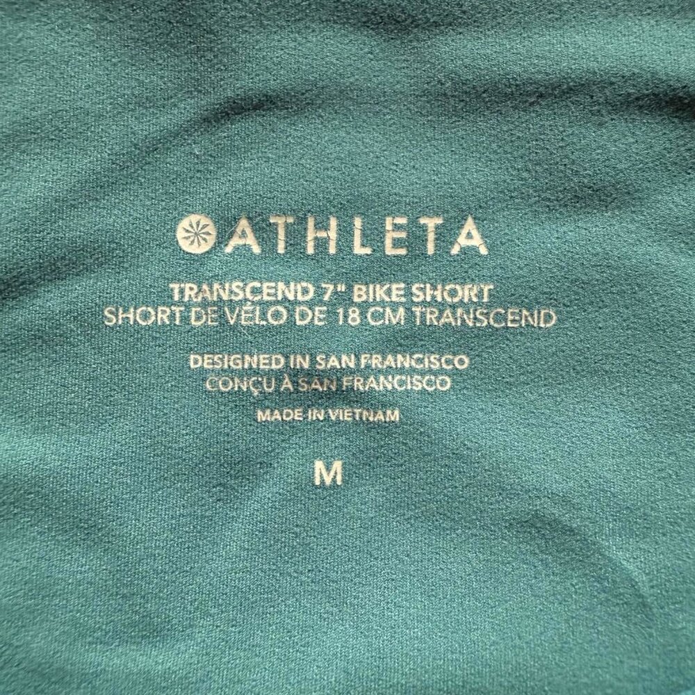 Athleta Bike Short